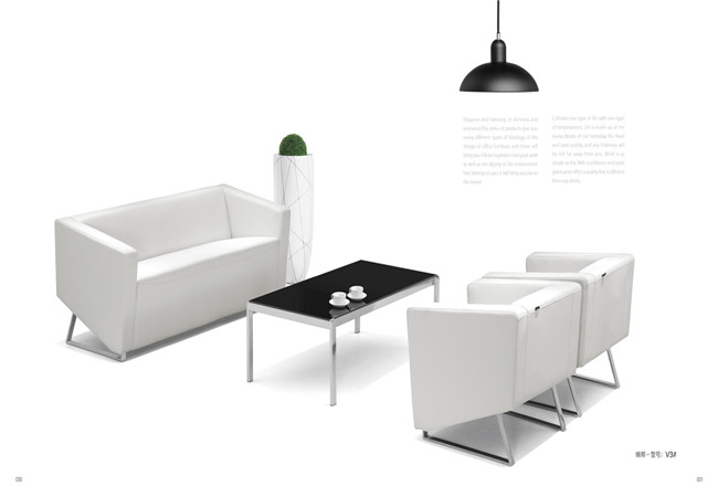 休閑沙發 XXSF-003