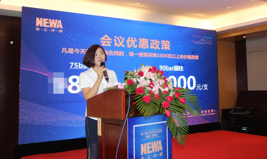 1566354505299925.jpg 2.jpg