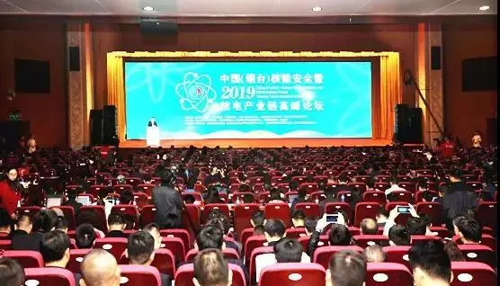 1572828471573865.png 1572828471573865.png